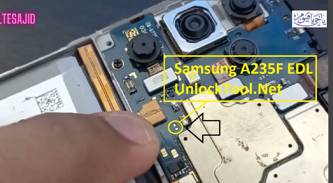 Test point Samsung Galaxy A23 (SM-A235F)