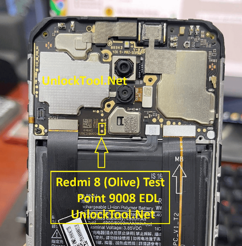 Test point Xiaomi Redmi 8