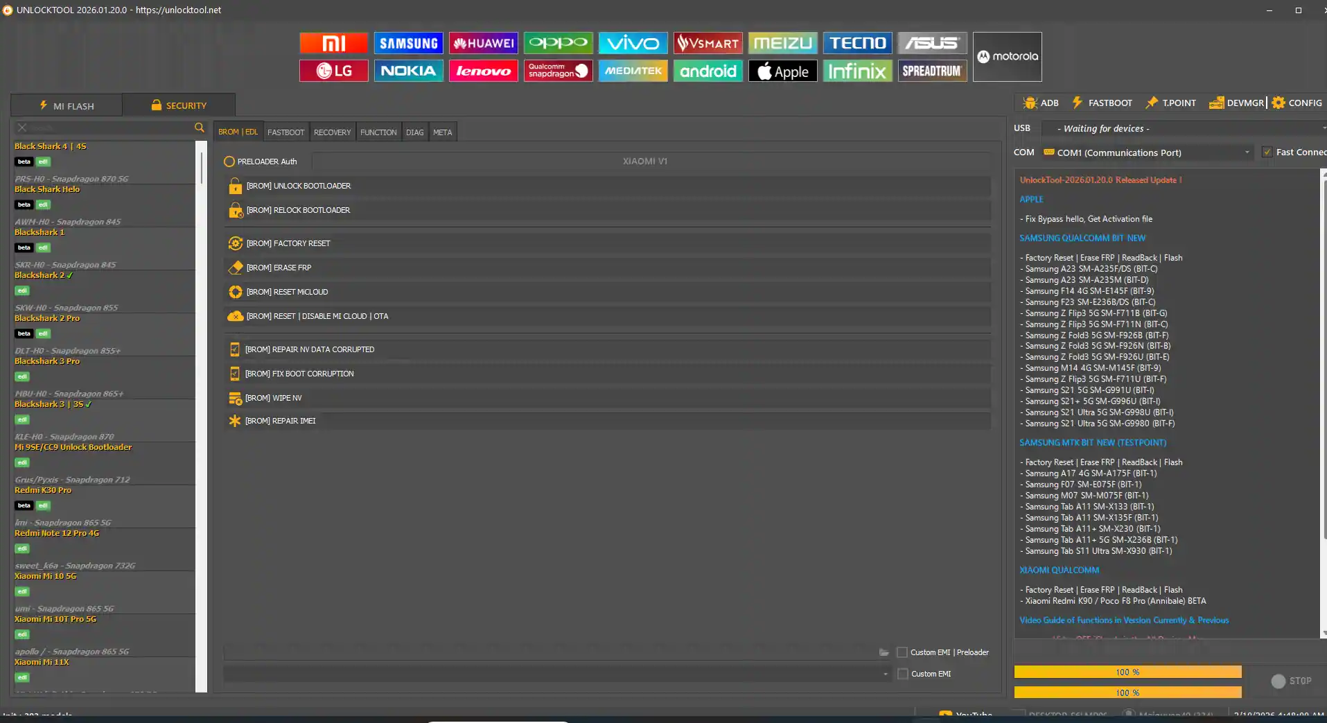 UnlockTool Xiaomi BROM EDL - Erase FRP, Reset MiCloud